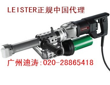 供应LEISTER瑞士莱丹PP挤出式塑料焊枪
